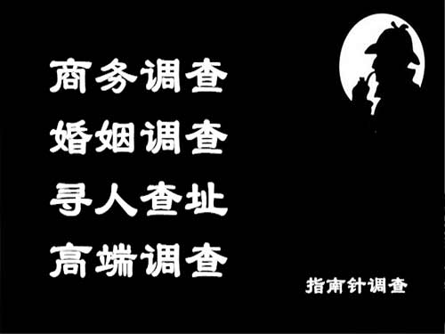 温泉侦探可以帮助解决怀疑有婚外情的问题吗